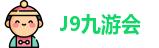 J9九游会